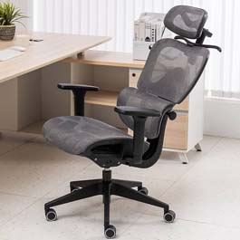 ergonomic chairs